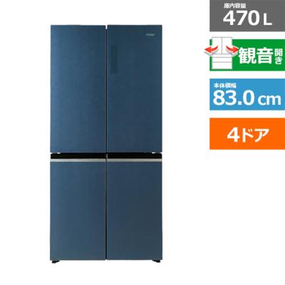 ケーズデンキ Yahoo!ショップ - 445〜499リットル｜Yahoo!ショッピング