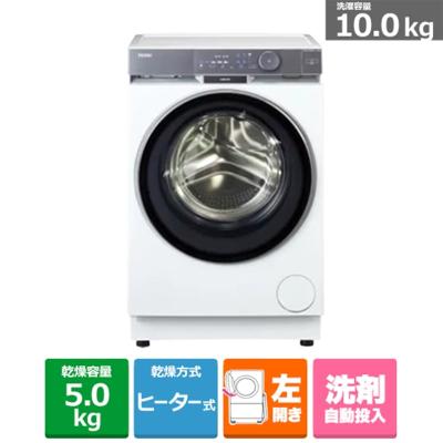 ロキサーニパワーシューターのおすすめ人気商品一覧 通販 - Yahoo