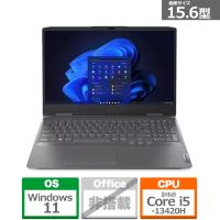 Lenovo(レノボ) LOQ 15IRH8　15.6型ゲーミングノートPC 82XV006GJP(LOQ 15IRH8) | ケーズデンキ Yahoo!ショップ