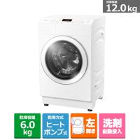 ハイセンス・ジャパン ドラム式洗濯乾燥機 HWF-D120XL-W | ケーズデンキ Yahoo!ショップ