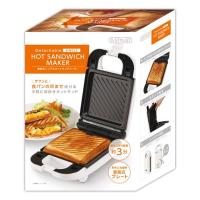 ライソン シングルホットサンドメーカー KDHS-003W | ケーズデンキ Yahoo!ショップ