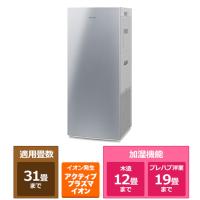 ダイキン UV加湿ストリーマ空気清浄機 ACKB70Y-S | ケーズデンキ Yahoo!ショップ