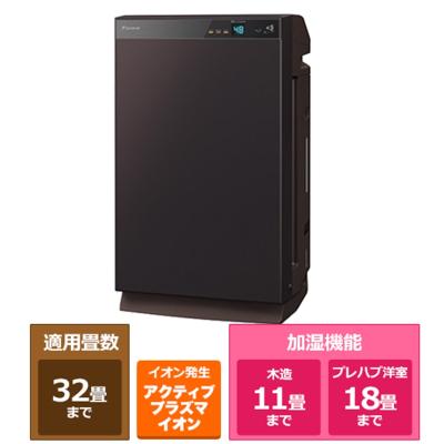 ダイキン mcz70の商品一覧 通販 - Yahoo!ショッピング ダイキン mcz70の商品一覧 通販 - Yahoo!ショッピング