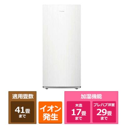 苫小牧バナナ】DAIKINN/ダイキン 加湿ストリーマ空気清浄機 MCK70UKS