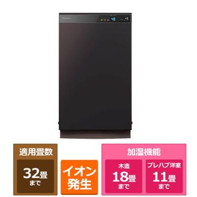 ケーズデンキ Yahoo!ショップ - 加湿機能付空気清浄機｜Yahoo!ショッピング