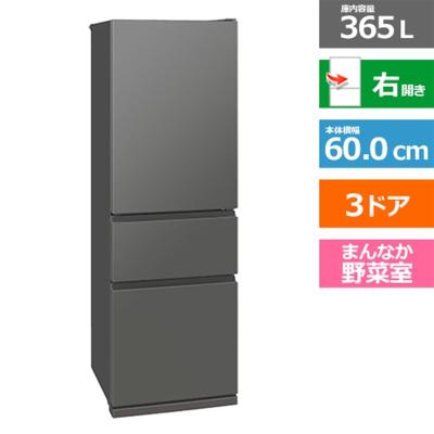 mr-cx37kのおすすめ人気商品一覧 通販 - Yahoo!ショッピング