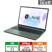 NEC 16型ノートパソコン　LAVIE N16　N1675LAシリーズ PC-N1675LAE | ケーズデンキ Yahoo!ショップ