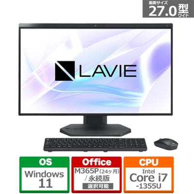 ケーズデンキ Yahoo!ショップ - 一体型｜Yahoo!ショッピング