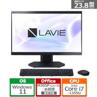 NEC 23.8型デスクトップパソコン　LAVIE A23　A2375/LAB PC-A2375LAB | ケーズデンキ Yahoo!ショップ