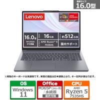 ksdenki_4573681463014_i_20260315220626