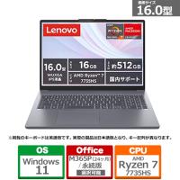 ksdenki_4573681463120_i_20260315220627