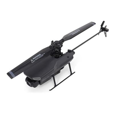 ヘリコプター ラジコン（2.4GHz 4ch Quadcopter）のおすすめ人気商品