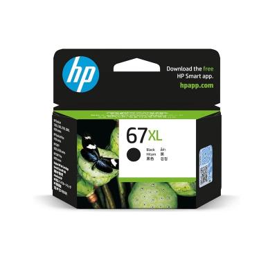 hp 67xl 純正のおすすめ人気商品一覧 通販 - Yahoo!ショッピング