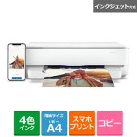 日本ＨＰ HP インクジェット複合機 A4カラー対応 ENVY 6020 7CZ37A#ABJ(ENVY6020) | ケーズデンキ Yahoo!ショップ