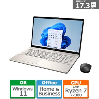 17.3型 ノートパソコンの商品一覧 通販 - Yahoo!ショッピング 17.3型 ノートパソコンの商品一覧 通販 - Yahoo!ショッピング