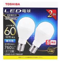東芝（TOSHIBA） ＬＥＤ電球　昼光色　２個入り LDA6D-G-E17S60V2P | ケーズデンキ Yahoo!ショップ
