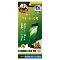 トリニティ iPhone SE（第3世代） / iPhone SE（第2世代）/ 8 / 7 / 6s / 6 高透明 画面保護強化ガラス TR-IP224-GLS-CC | ケーズデンキ Yahoo!ショップ