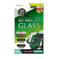 トリニティ Apple Watch 44mm SE（第2世代）/ SE（第1世代） / 6 / 5 / 4 高透明 ガラス一体型PCケース TR-AW2244-GLPC-CCBK | ケーズデンキ Yahoo!ショップ