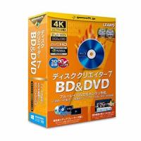 テクノポリス ユーティリティソフト ディスク クリエイター 7 BD&amp;DVD | ケーズデンキ Yahoo!ショップ