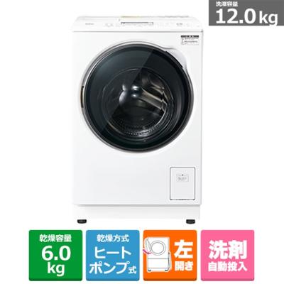 ケーズデンキ Yahoo!ショップ - ドラム式洗濯乾燥機｜Yahoo!ショッピング