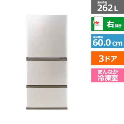 ケーズデンキ Yahoo!ショップ - 240〜299リットル｜Yahoo!ショッピング