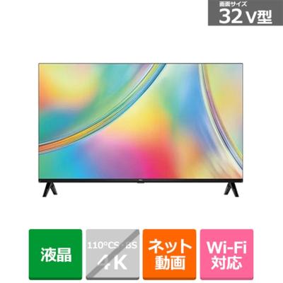 【中古】TCL 32インチ 液晶テレビ 32S5400 中古】TCL 32V型 Google TV搭載 フルHDスマートテレビ 32S5400