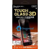 Deff TOUGH GLASS 3D for iPhone SE（第3世代）マット・指紋防止タイプ DG-IPSE3FM3DF | ケーズデンキ Yahoo!ショップ