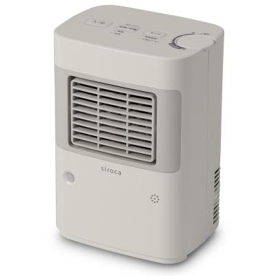 シロカ（電気ストーブ）｜ストーブ｜冷暖房器具、空調家電 | 家電 の