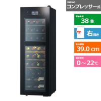 さくら製作所 ワインセラー SA38-B | ケーズデンキ Yahoo!ショップ