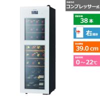 さくら製作所 ワインセラー SA38W | ケーズデンキ Yahoo!ショップ