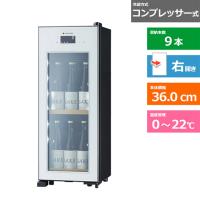 さくら製作所 低温冷蔵クーラー OSK9-W | ケーズデンキ Yahoo!ショップ