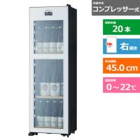 さくら製作所 低温冷蔵クーラー OSK20-W | ケーズデンキ Yahoo!ショップ