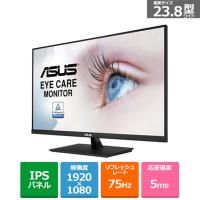 ASUS（エイスース） 23.8型液晶ディスプレイ VA24DCP | ケーズデンキ Yahoo!ショップ