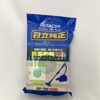 日立（HITACHI） 掃除機紙パック GP75F | ケーズデンキ Yahoo!ショップ