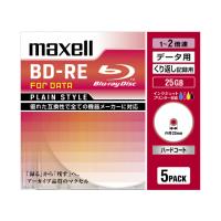 maxell（マクセル） データ用ＢＤ−ＲＥ BE25PPLWPA.5S | ケーズデンキ Yahoo!ショップ