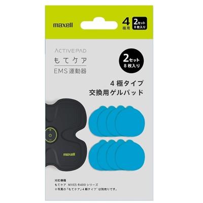 スポパッド ゲルの商品一覧 通販 - Yahoo!ショッピング