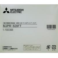 三菱電機（MITSUBISHI） 除湿機フィルター MJPR-828FT | ケーズデンキ Yahoo!ショップ