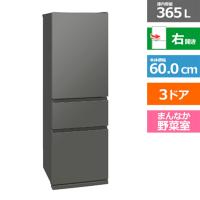 三菱電機（MITSUBISHI） 3ドア冷蔵庫　CXシリーズ MR-CX37K-H | ケーズデンキ Yahoo!ショップ