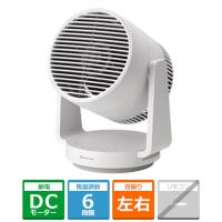 RHYTHM（リズム） サーキュレーター（Silky Wind Circulator） 9ZFA39RH08 | ケーズデンキ Yahoo!ショップ