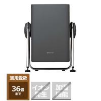 RHYTHM（リズム） 空気清浄機　Silky Wind Clean 9YYA63RH82 | ケーズデンキ Yahoo!ショップ