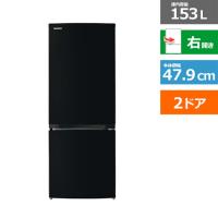 東芝（TOSHIBA） 2ドア冷蔵庫 BSシリーズ GR-V15BS(K) | ケーズデンキ Yahoo!ショップ