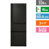 東芝（TOSHIBA） 3ドア冷蔵庫　VEGETA（ベジータ）　SCシリーズ GR-V33SC(KZ) | ケーズデンキ Yahoo!ショップ
