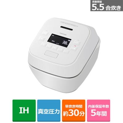 rc10vqmのおすすめ人気商品一覧 通販 - Yahoo!ショッピング