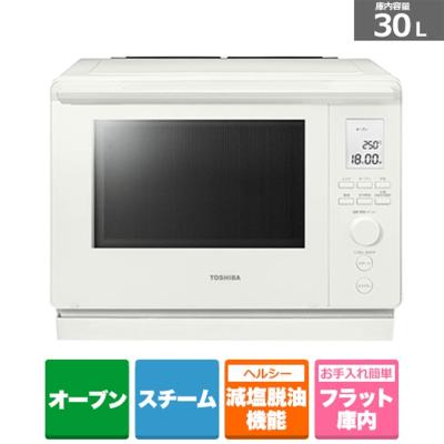 石窯ドームのおすすめ人気商品一覧 通販 - Yahoo!ショッピング