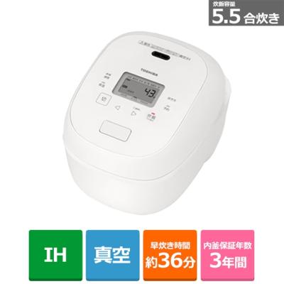 東芝 炊飯器 3合のおすすめ人気商品一覧 通販 - Yahoo!ショッピング
