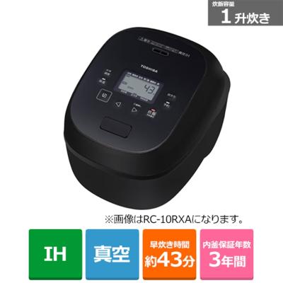 炊飯器東芝rc18vrk（家電）のおすすめ人気商品一覧 通販 - Yahoo