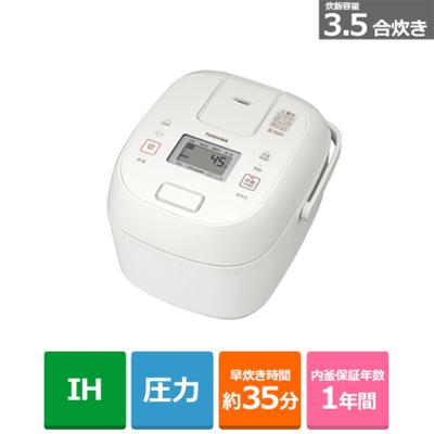 東芝炊飯器rc6xk（家電）のおすすめ人気商品一覧 通販 - Yahoo