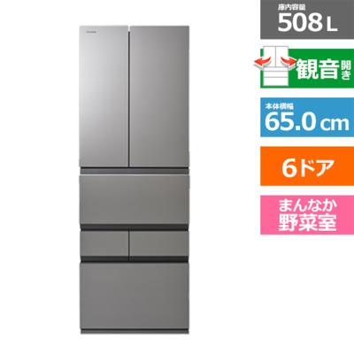 冷蔵庫 179L 2ドア霜取り不要冷凍冷蔵庫(NR-179DR ホワイト)(リサイクル回収