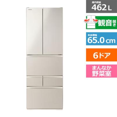 ケーズデンキ Yahoo!ショップ - 445〜499リットル｜Yahoo!ショッピング