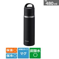 タイガー魔法瓶 真空断熱炭酸ボトル　0.48L MKB-T048 KK | ケーズデンキ Yahoo!ショップ